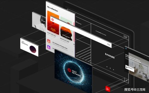 2020中小企業網站建設的三大核心要點——以北京地區為例