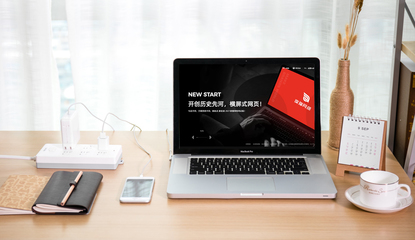 喜訊 夜貓品牌再升級，助力北京中小企業網站建設邁向新高度